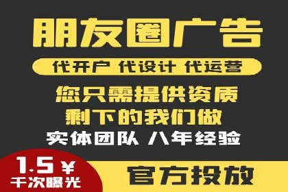 百度竞价托管案例分享：如何选择合适的关键词？